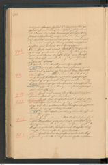 Seite 253 des Manuskripts "Die Alterthumsgræber von [sic] Salzberg zu Hallstatt", Signatur 12.903 d (früher 9.294)